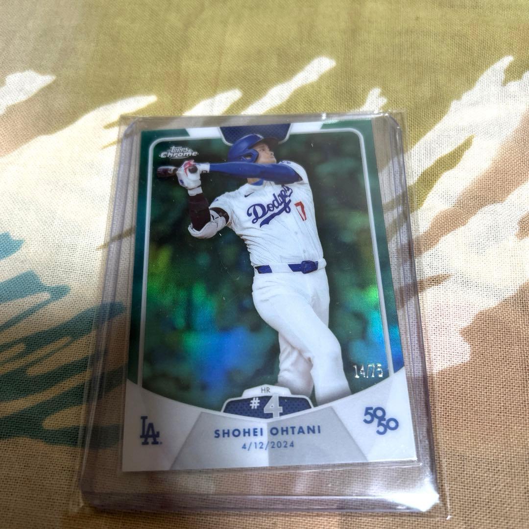 大谷翔平選手　75枚限定 カード