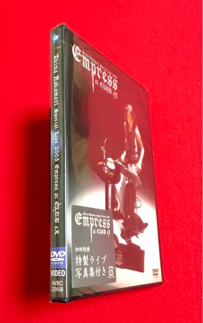 ★中森明菜　Special Live 2005 Empress CLUB eX