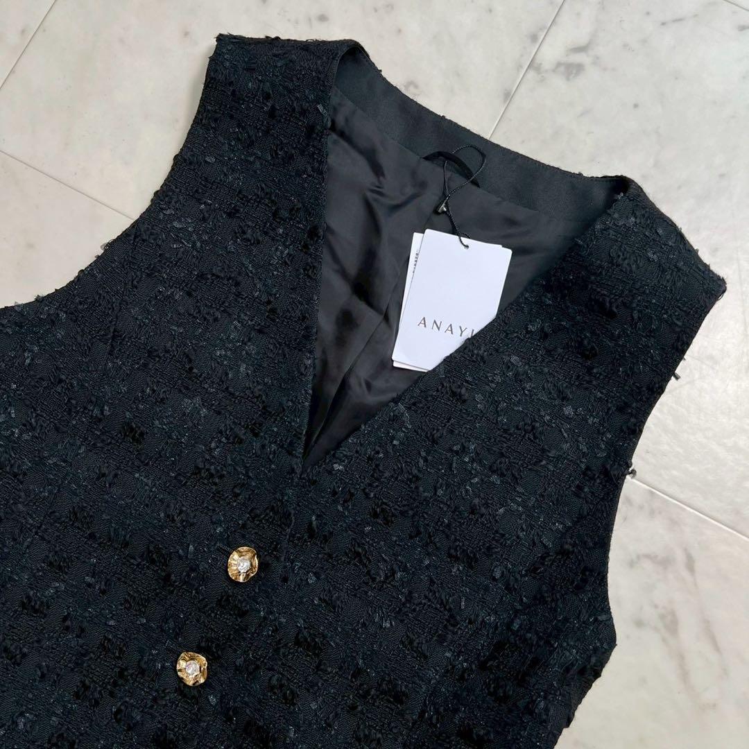 タグ付 ANAYI ミックスヤーンツイードショートジレ ブラック 36