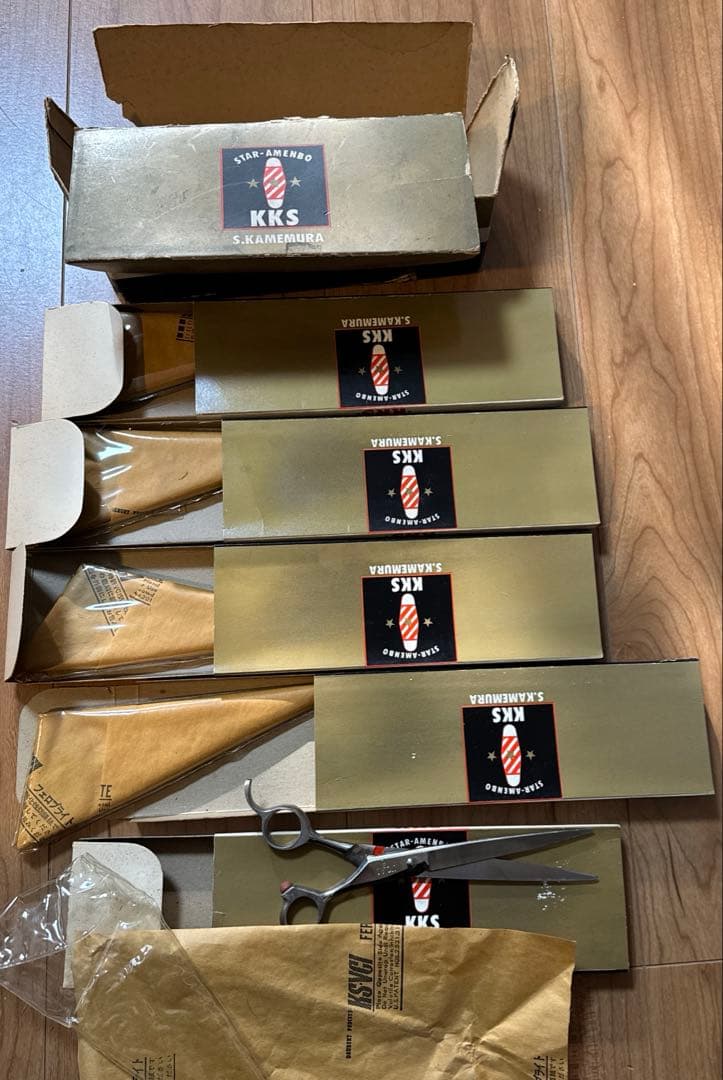 STAR AMENBO カメオカシザー