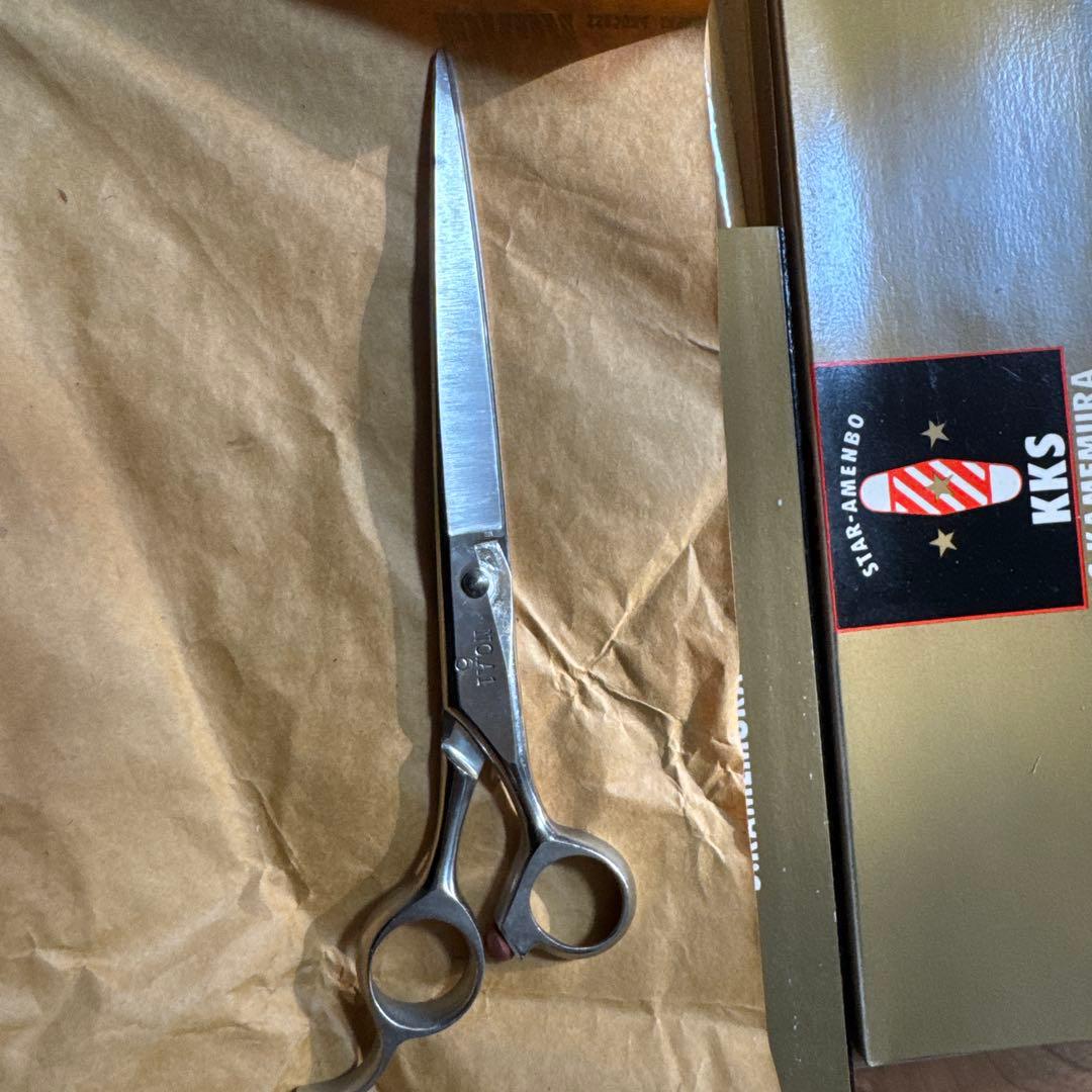 STAR AMENBO カメオカシザー