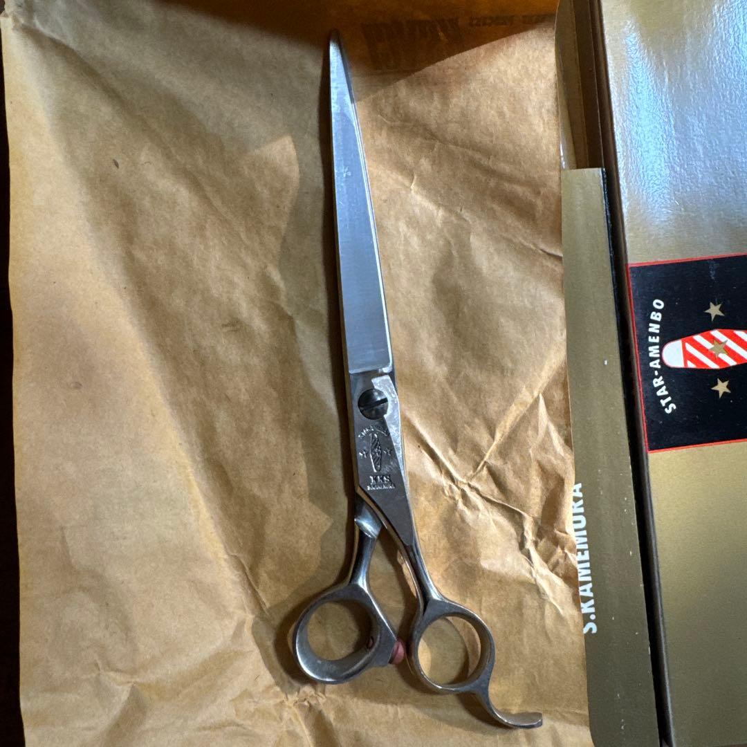 STAR AMENBO カメオカシザー