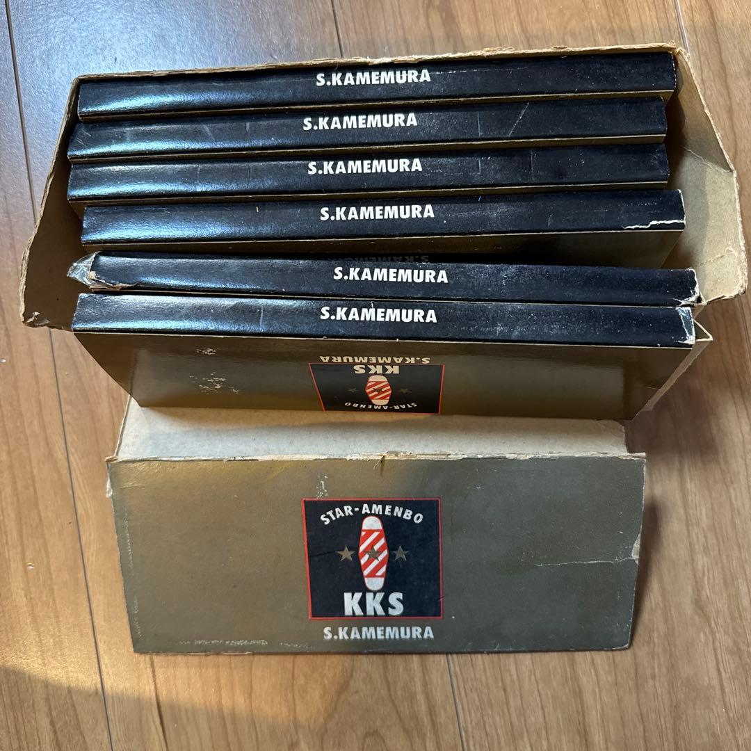 STAR AMENBO カメオカシザー