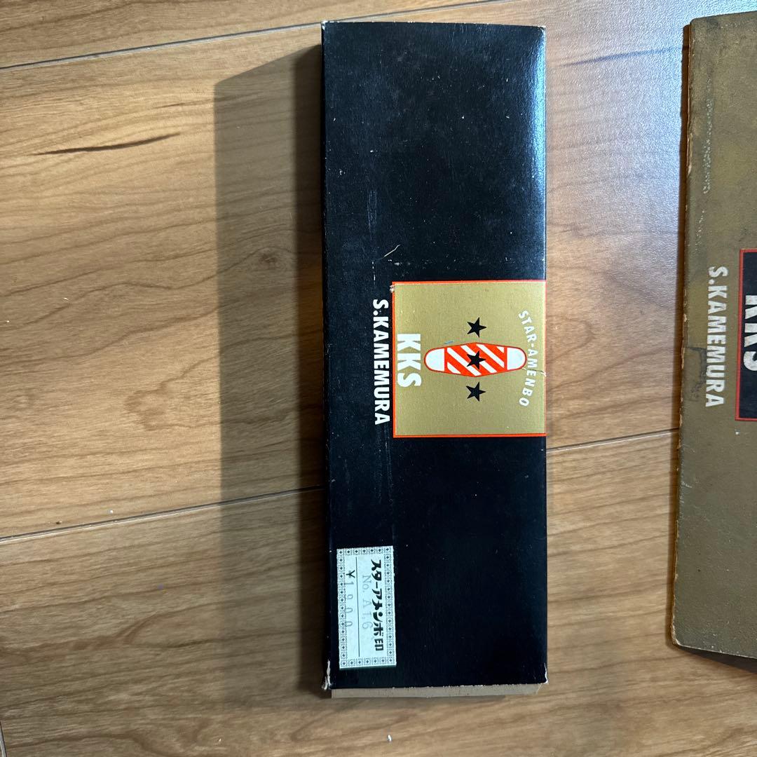 STAR AMENBO カメオカシザー