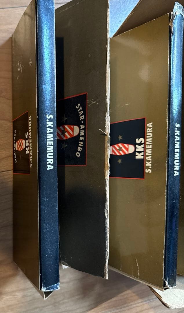 STAR AMENBO カメオカシザー