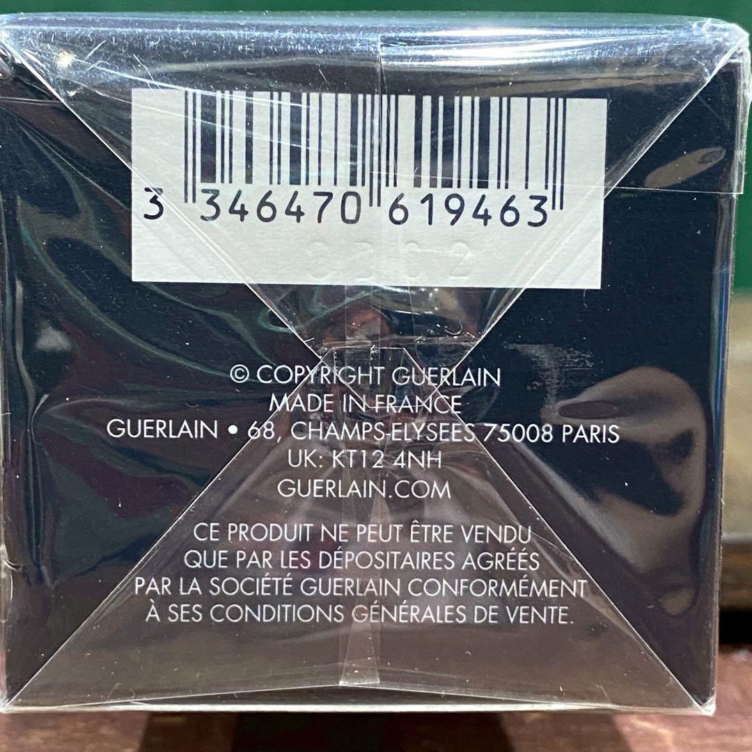 未開封 ゲラン オーキデ アンペリアル　ザ エッセンス ローション 125ml