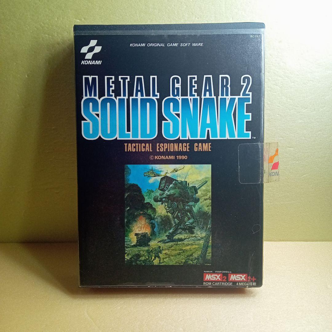 MSX メタルギア2 SOLID SNAKE 動作未確認