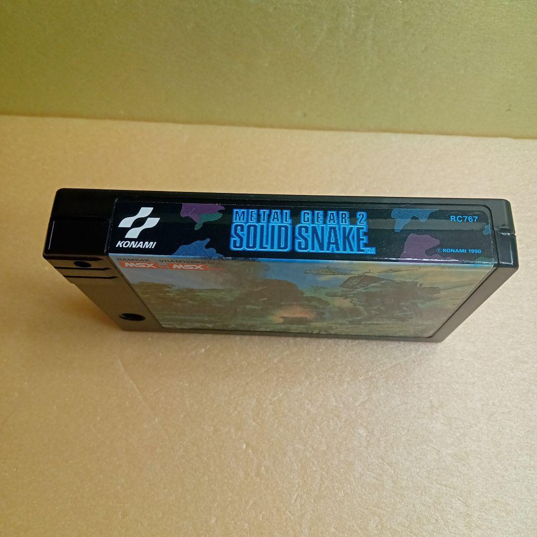 MSX メタルギア2 SOLID SNAKE 動作未確認