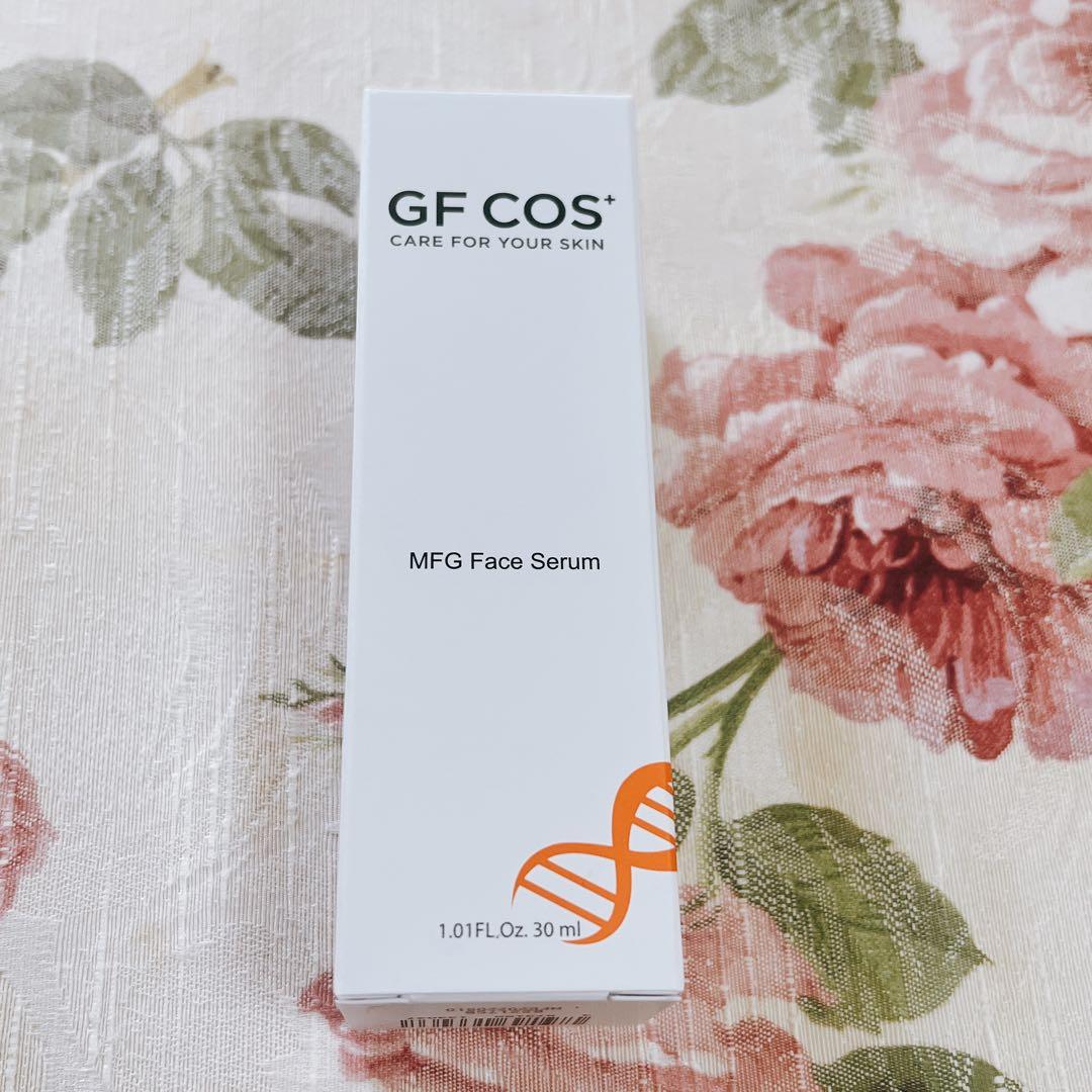 メディアスジャパン☆セラム2本