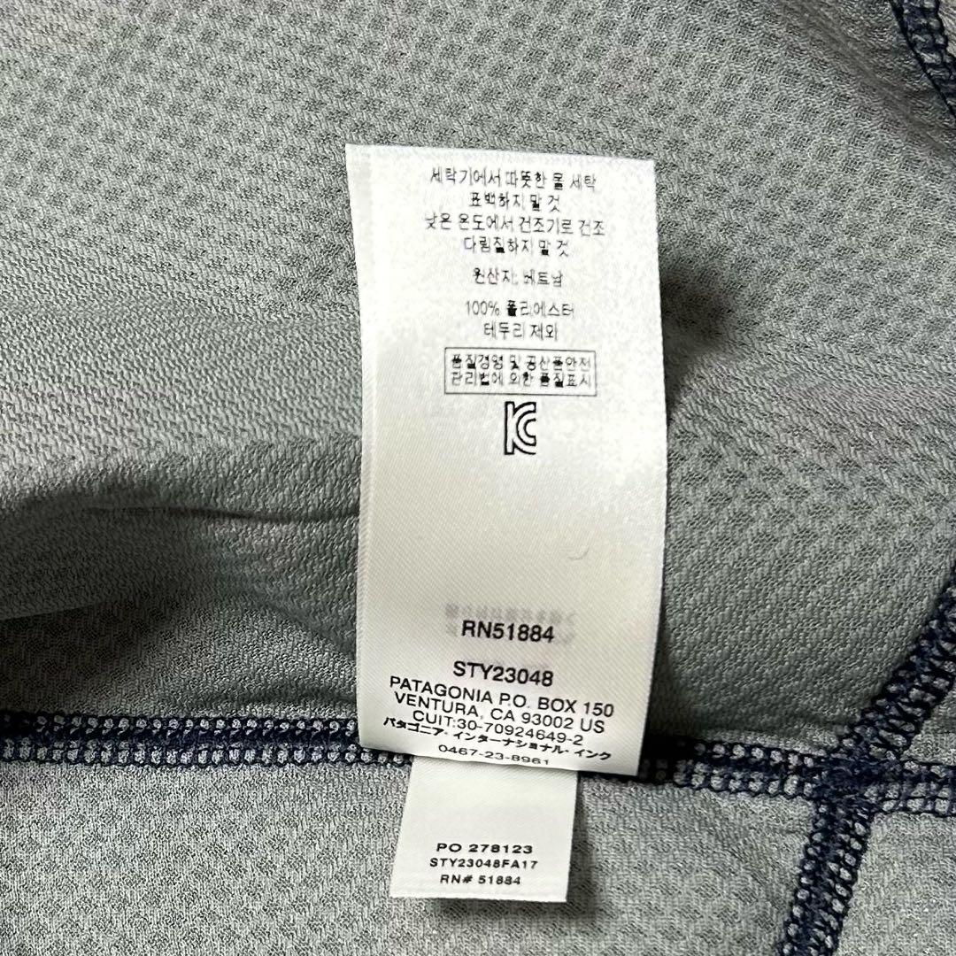 【XXS】美品 パタゴニア クラシック レトロX ベスト ネイビー レッド