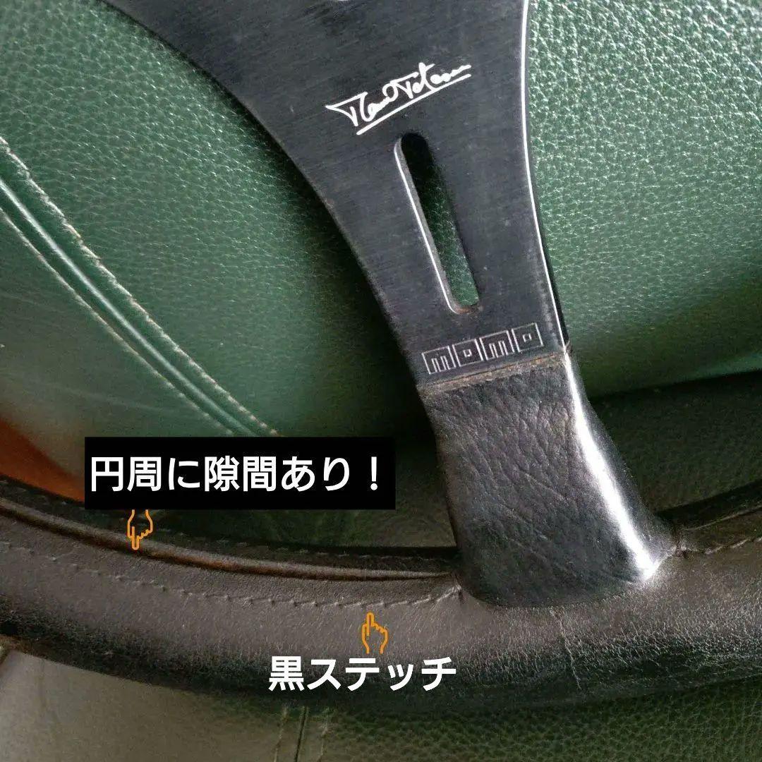 MOMO ステアリング35Φ　　　【ロニー・ピーターソン】