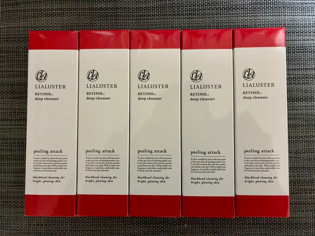 《新品》リアラスター　レチノール　ディープクレンザー　110g 5本セット