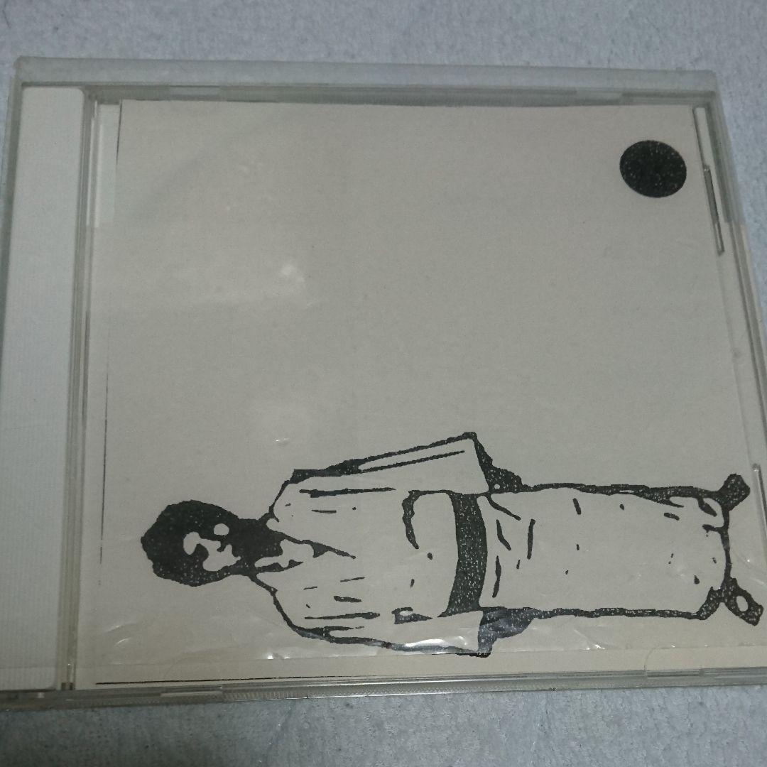 最終値下げ！椿屋四重奏/中田裕二/自主制作激レアCD/みことすがら＆一刹那