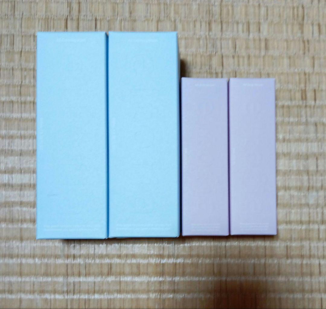 エルトフィア カームグリップツイン 洗顔料&美容液 2セット