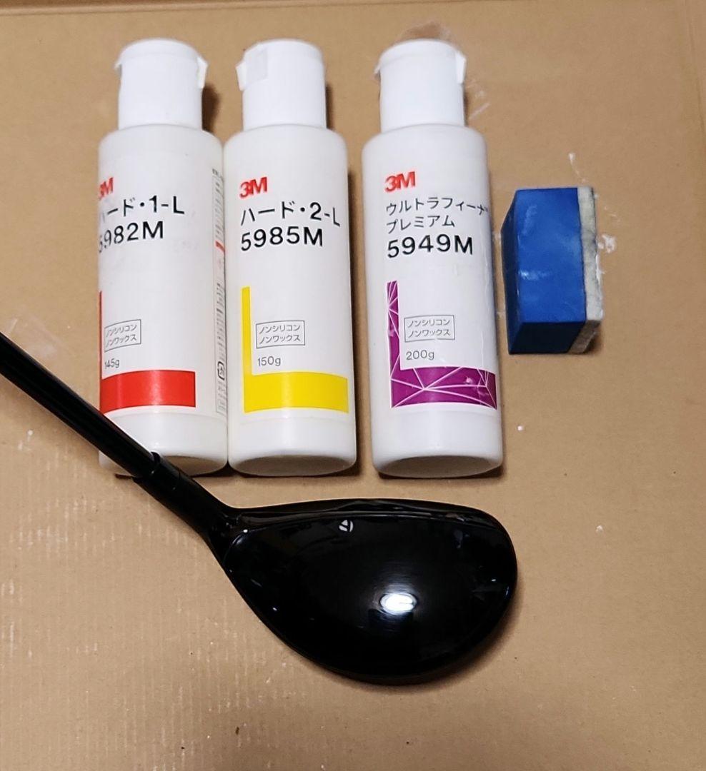 テーラーメードQi10レスキュー 4U　22° 40.25インチ