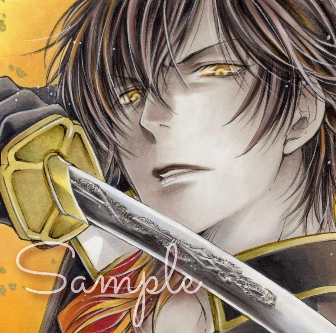 m*a様 手描きイラスト◆ファンアート【大倶利伽羅】