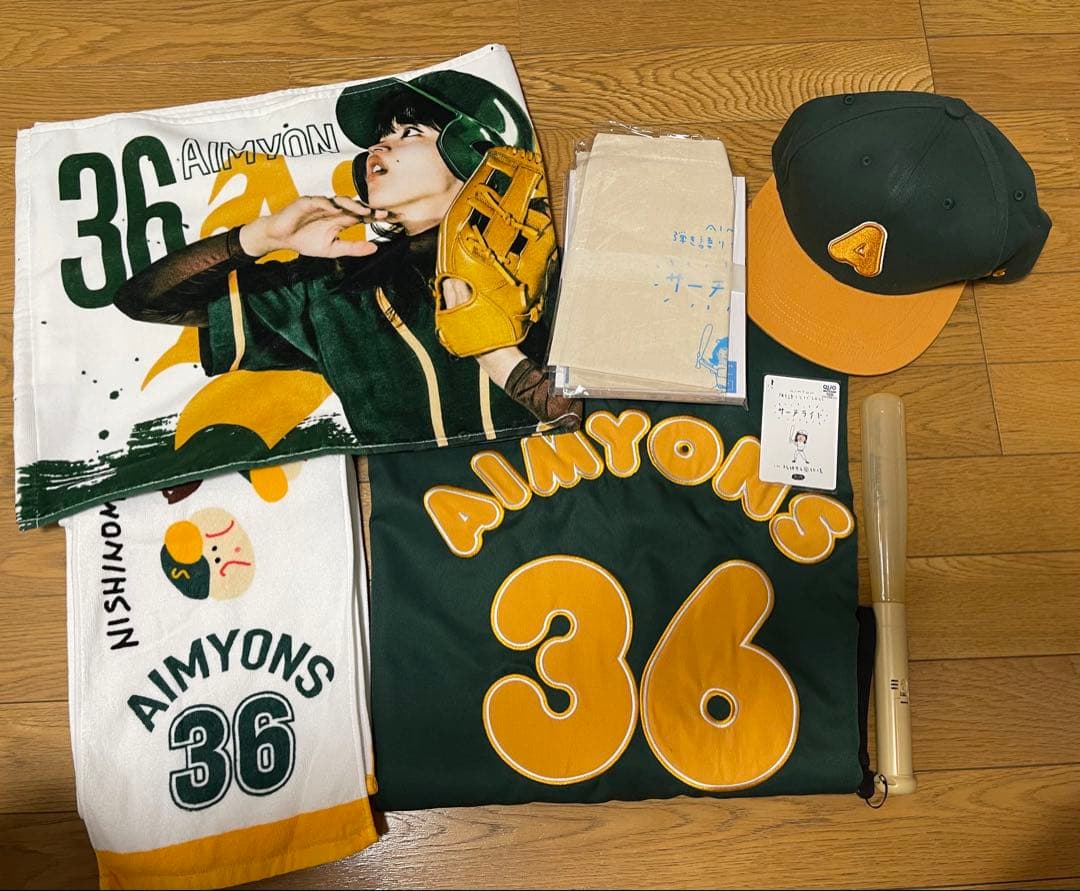 あいみょん　サーチライト　ユニフォーム　マフラータオル　キャップ