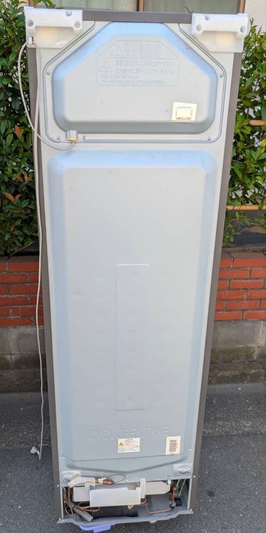 ＊東京都付近取引限定＊日立 R-V32RV 冷凍冷蔵庫　315L 2022年