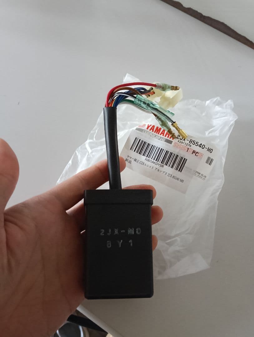 tw200 CDIユニットアッセンプリ