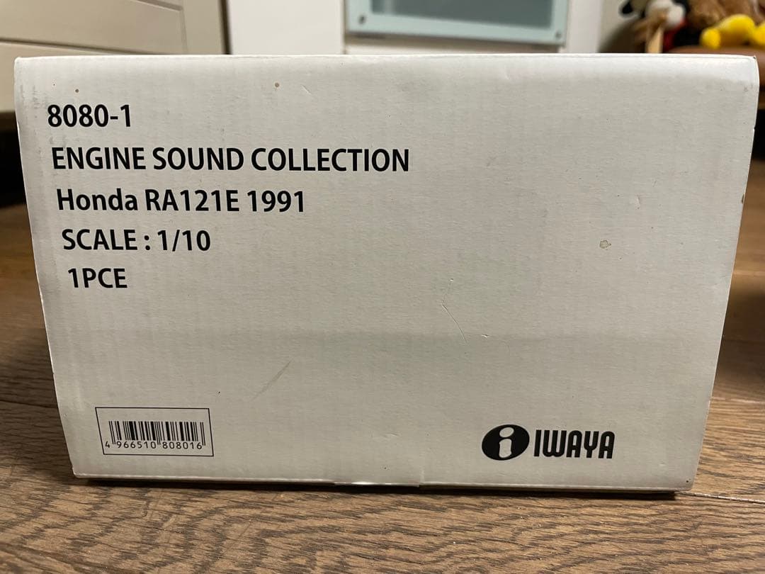 イワヤ　ホンダ　F1 エンジン　ディスプレイ　1/10