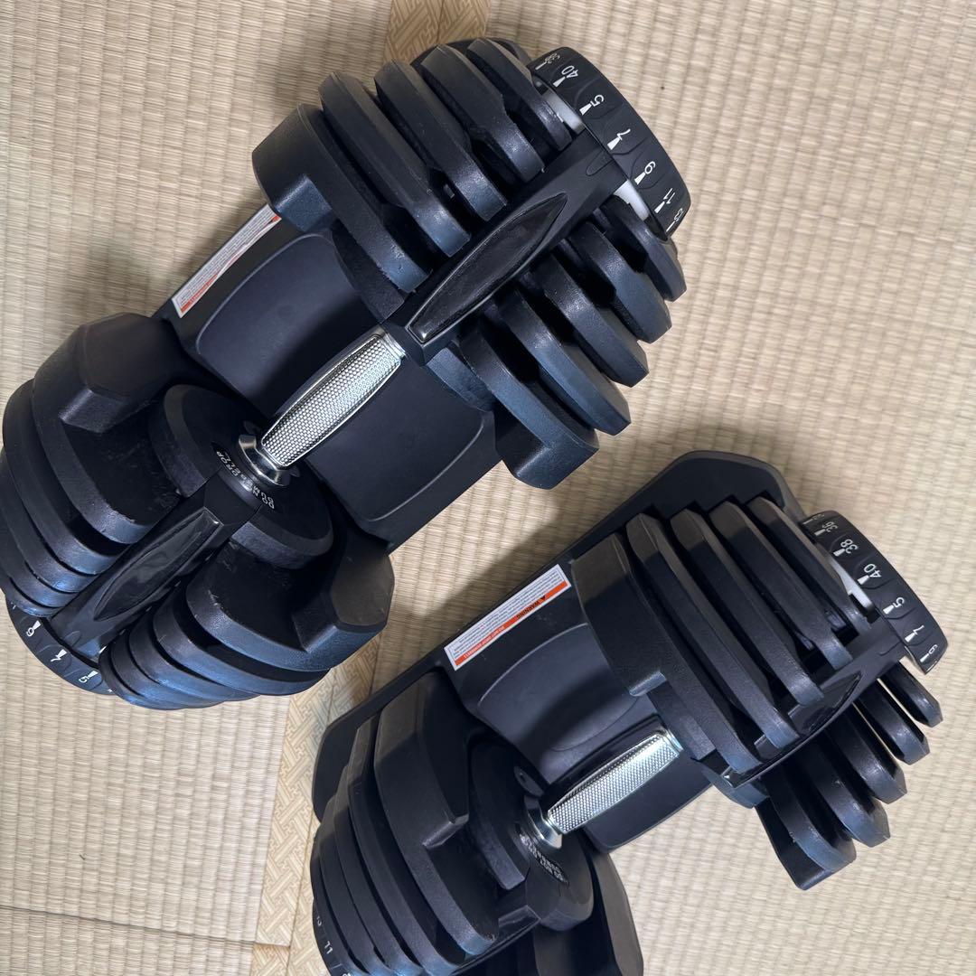 【直接取引　関東】可変式ダンベル 40キロ×2セット