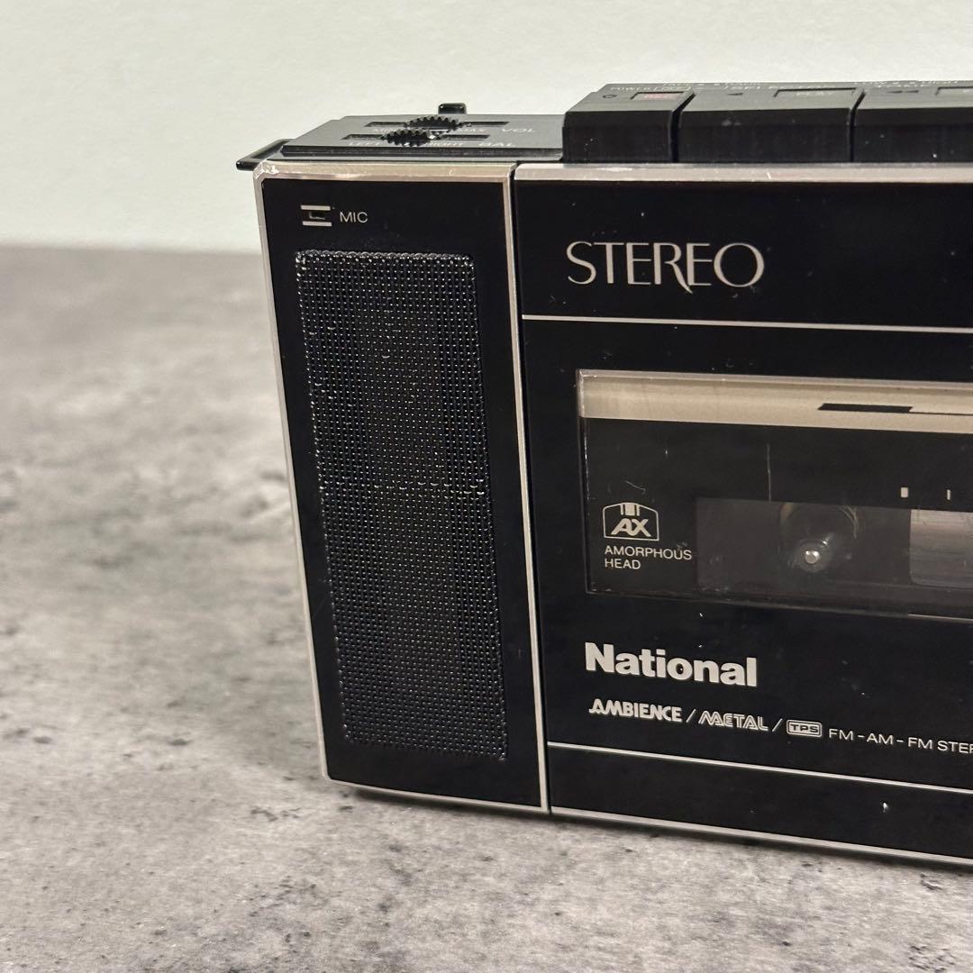 ナショナル National RX-F40 ラジカセ 昭和レトロ。