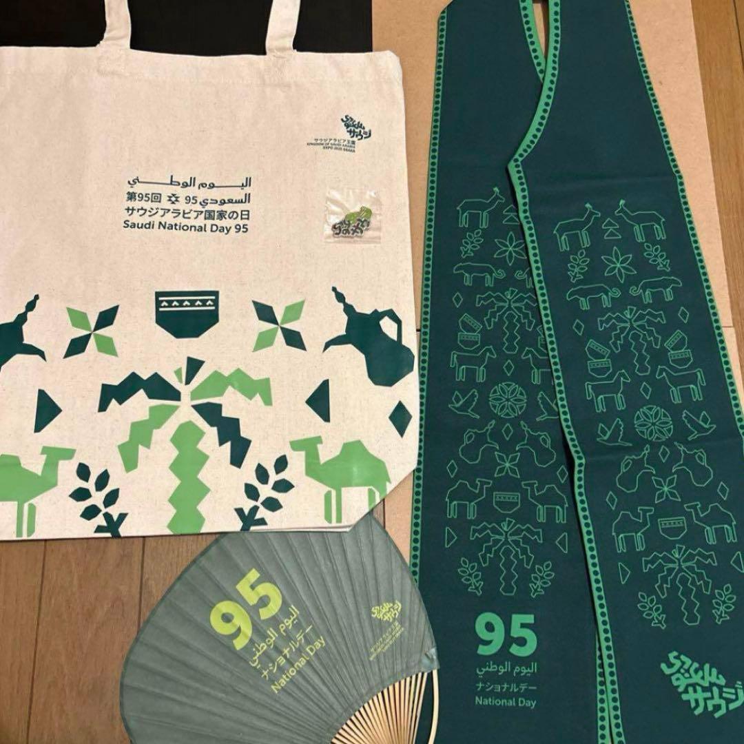 サウジアラビアナショナルデー　トートバッグ・スカーフ・ピンバッジセット