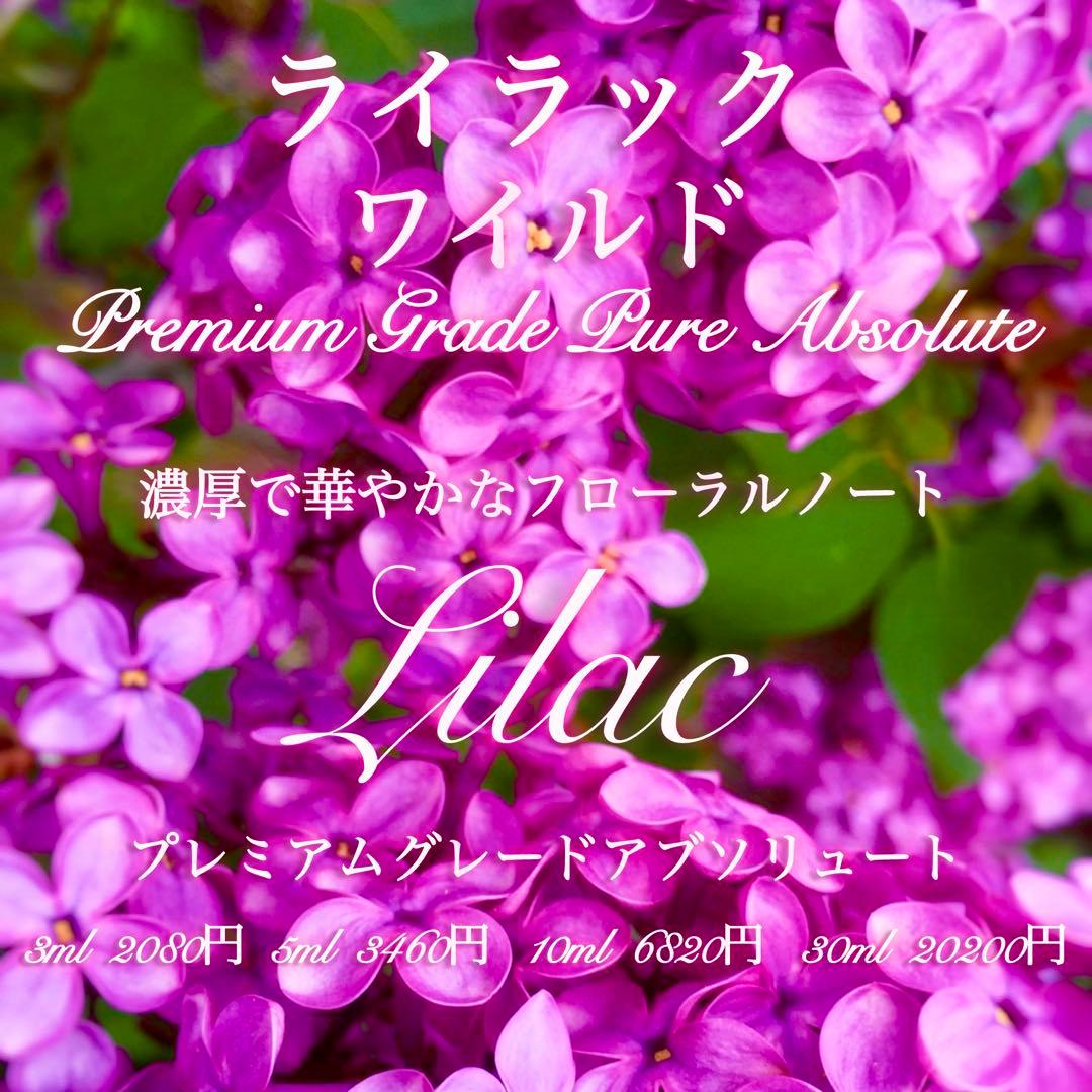ききょう様 リクエスト 4点 まとめ商品