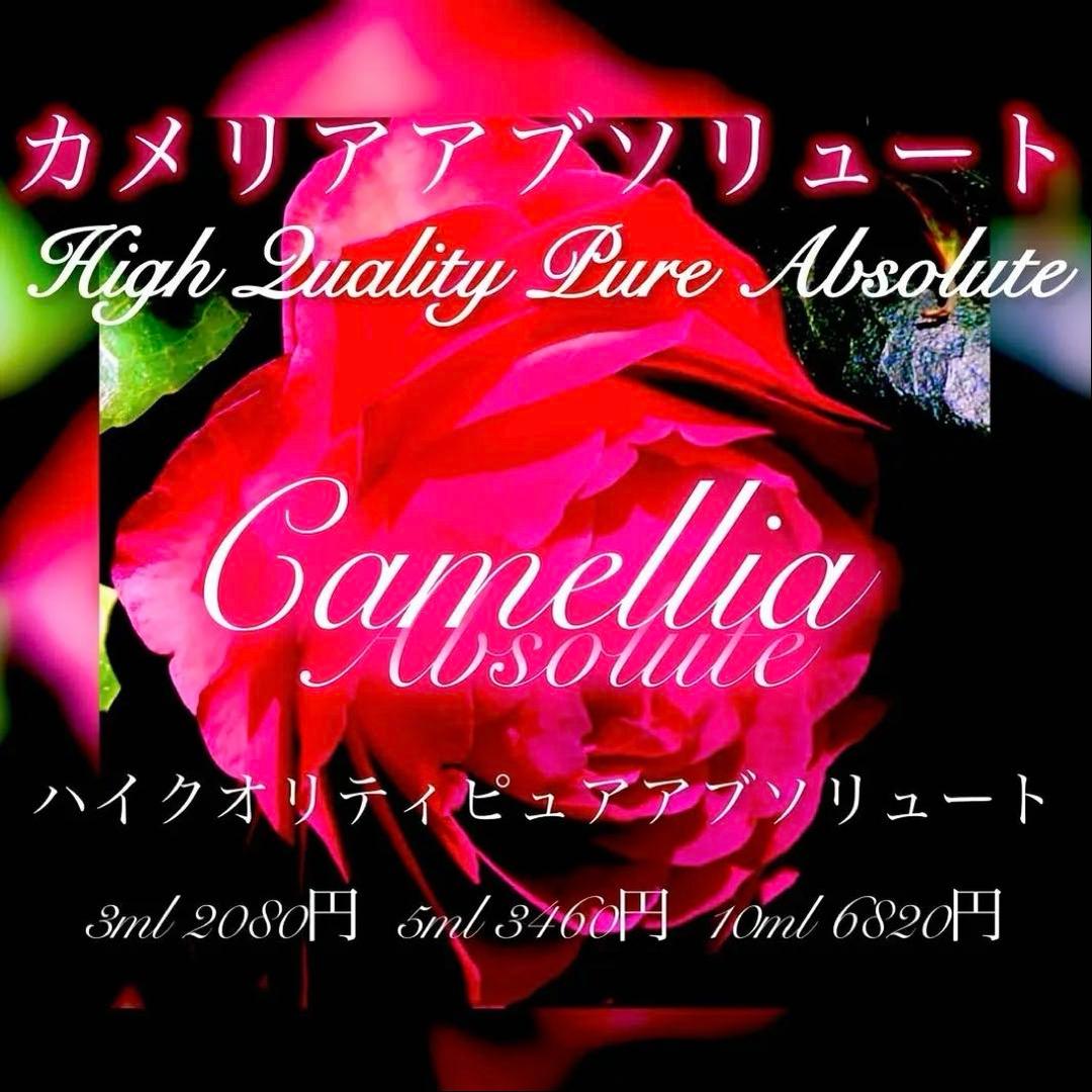 ききょう様 リクエスト 4点 まとめ商品