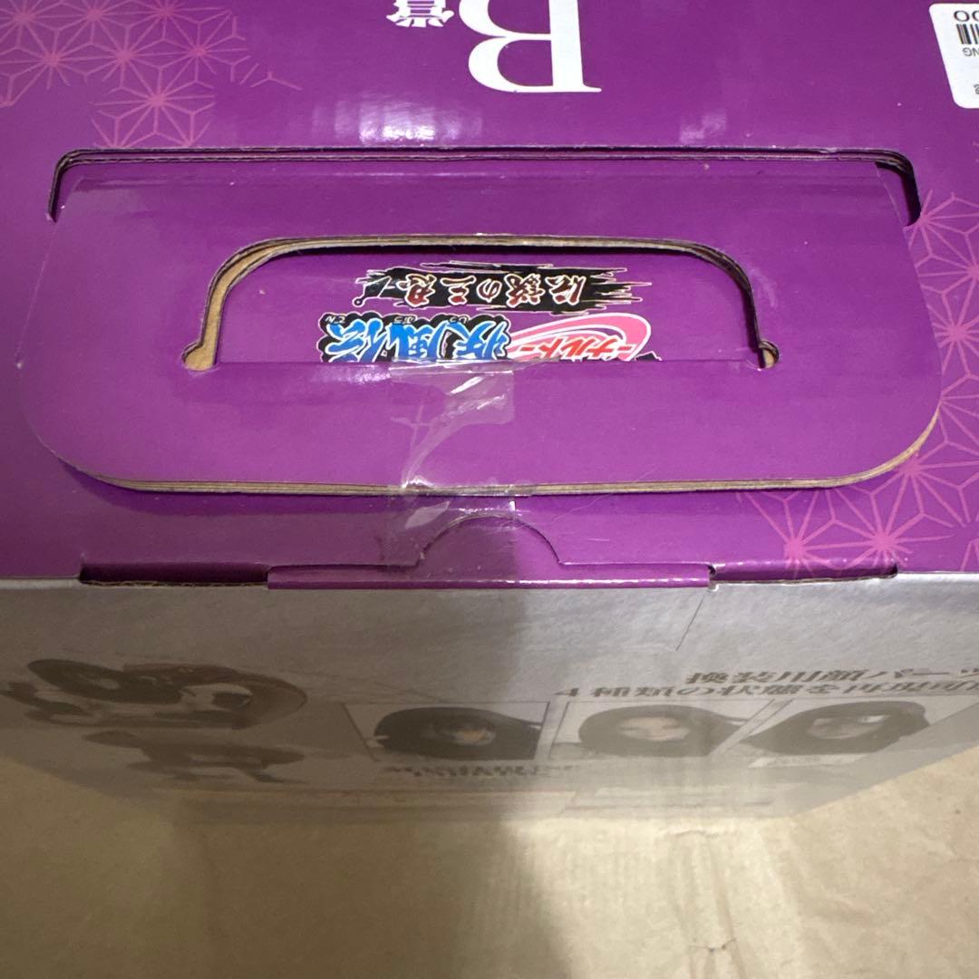 一番くじ　ナルト　伝説の三忍　大蛇丸　B賞 下位賞セット