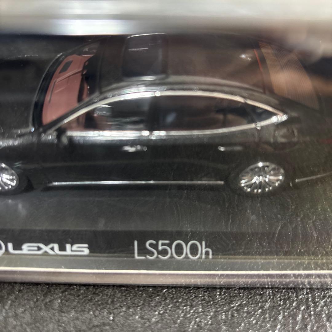 ス*ル様 京商　レクサス　LS 500h 1/43 ミニカー