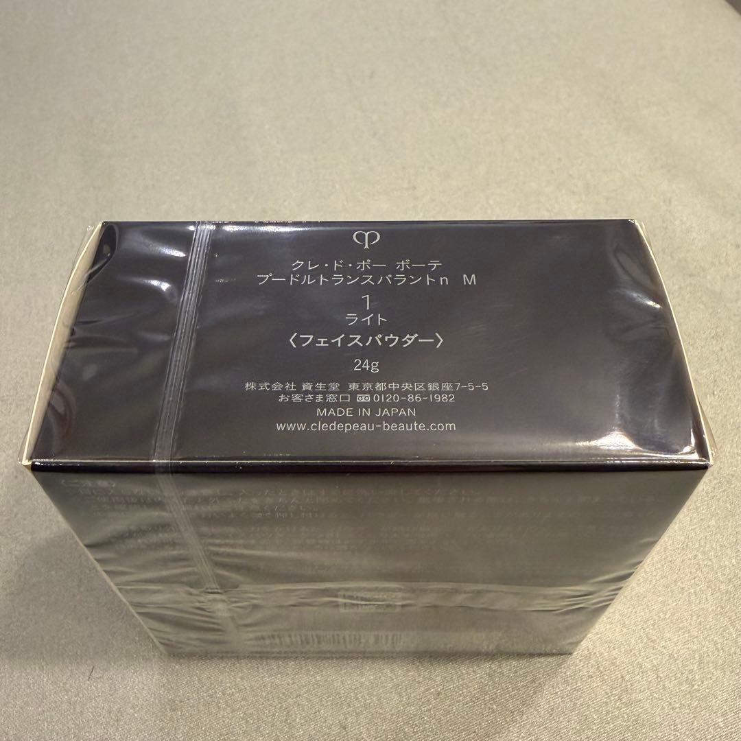 クレドポーボーテー プードルトランスパラントｎ Ｍ 1 ライト 24g