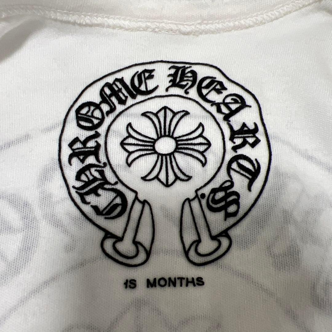 クロムハーツ ロンパース 白