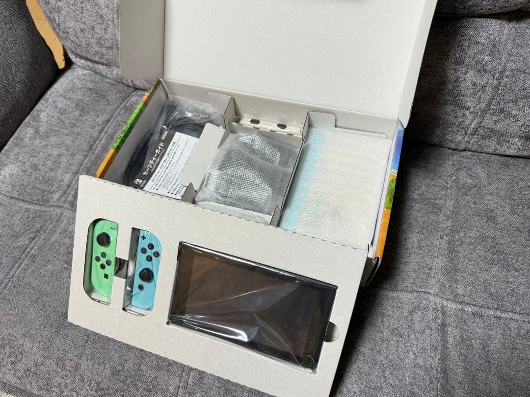 Nintendo Switch あつまれ　どうぶつの森セット