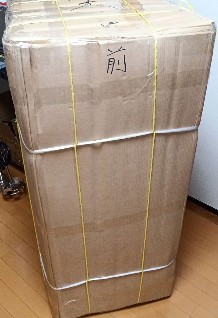 1ドア冷凍庫138L（ALLEGIA）2023年製　製造終了商品