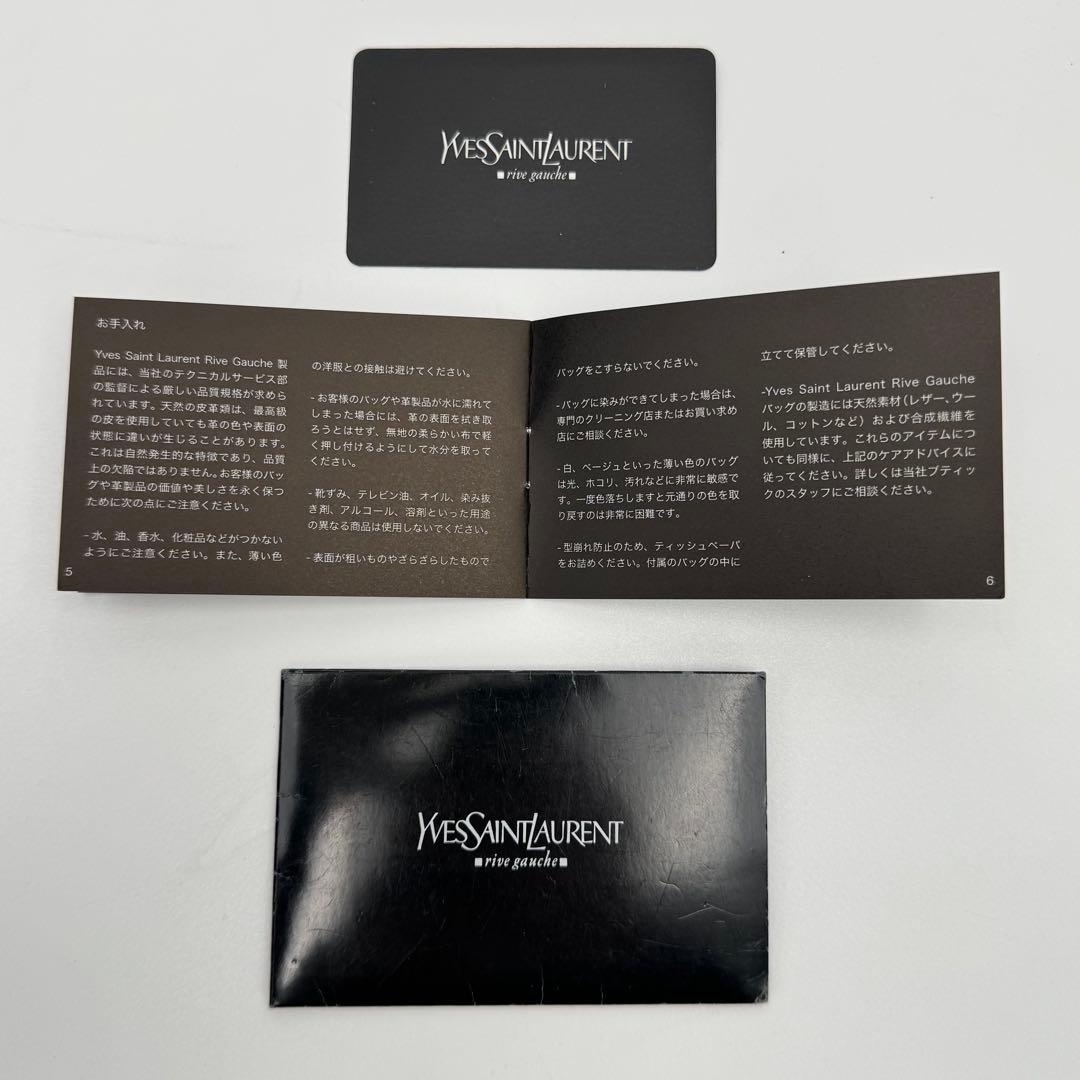 美品 イヴサンローラン レザー エンボスロゴ ショルダーバッグ ボディバッグ 黒