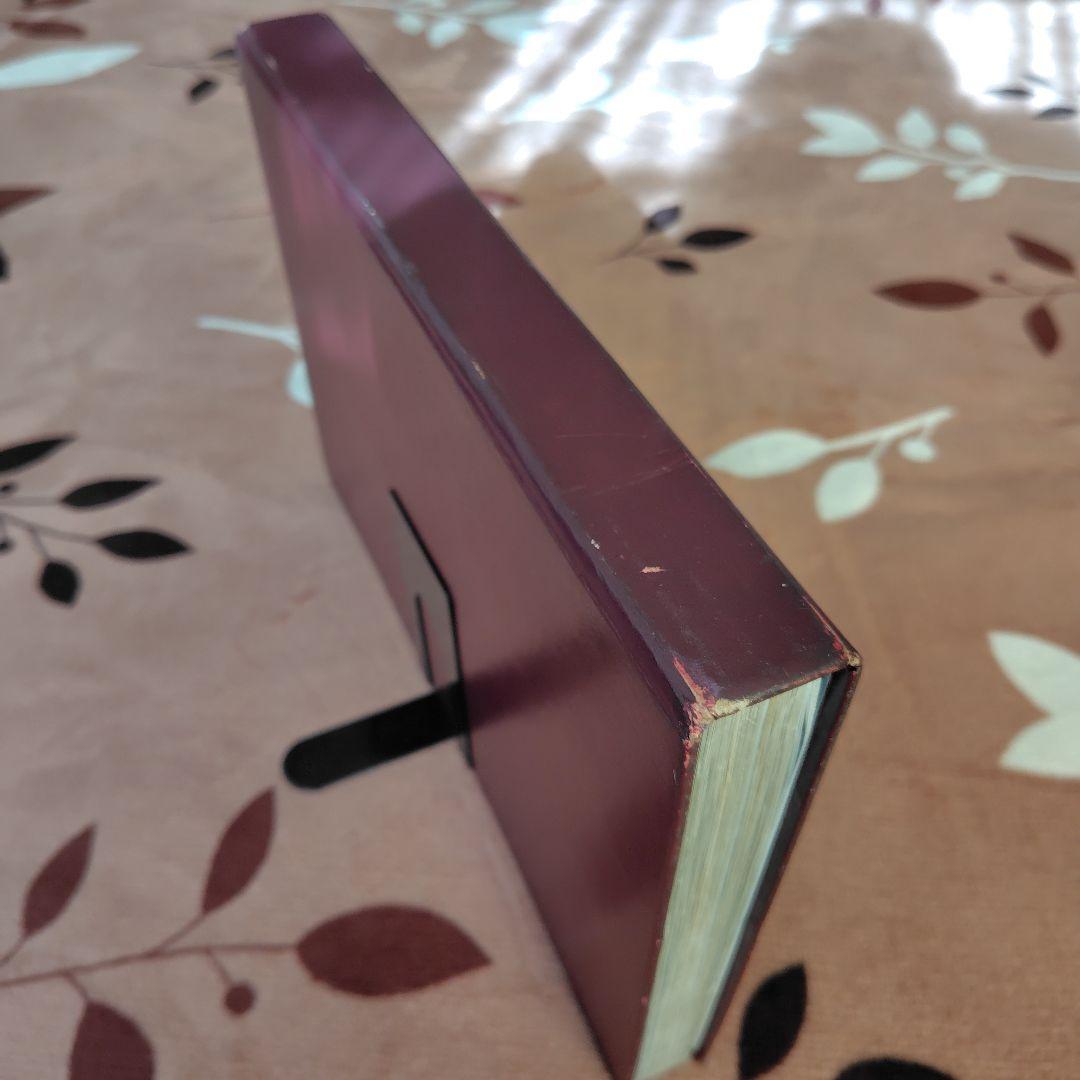 希少本☆チャーリー・パーカー写真集／To Bird with Love