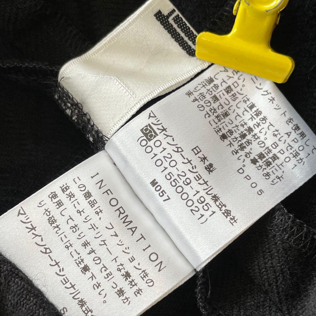 センソユニコ t.b シャツジャケット ウール綿 異素材モコモコ フレア 黒40