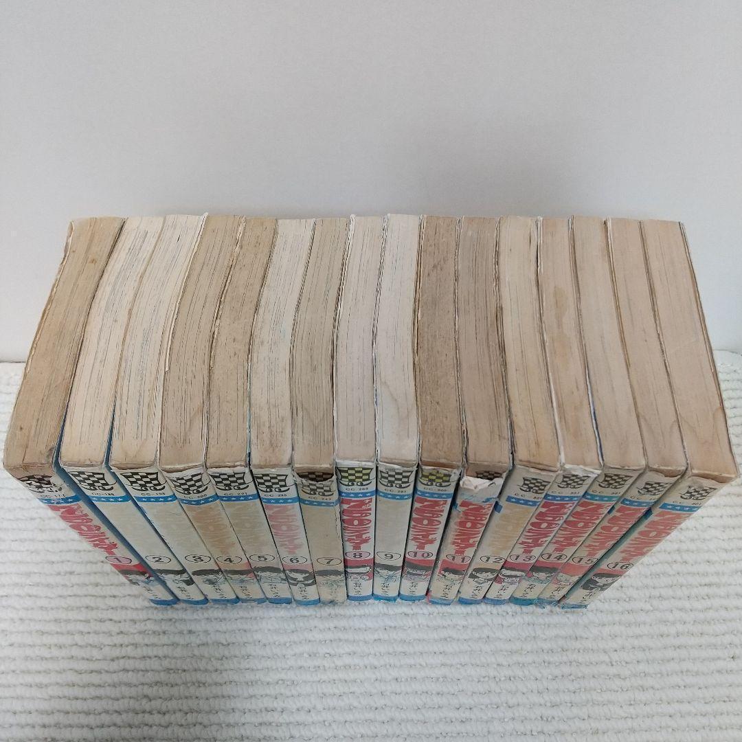 ★希少★750ライダー【不揃い】33冊まとめ売り　ナナハンライダー【即購入OK】