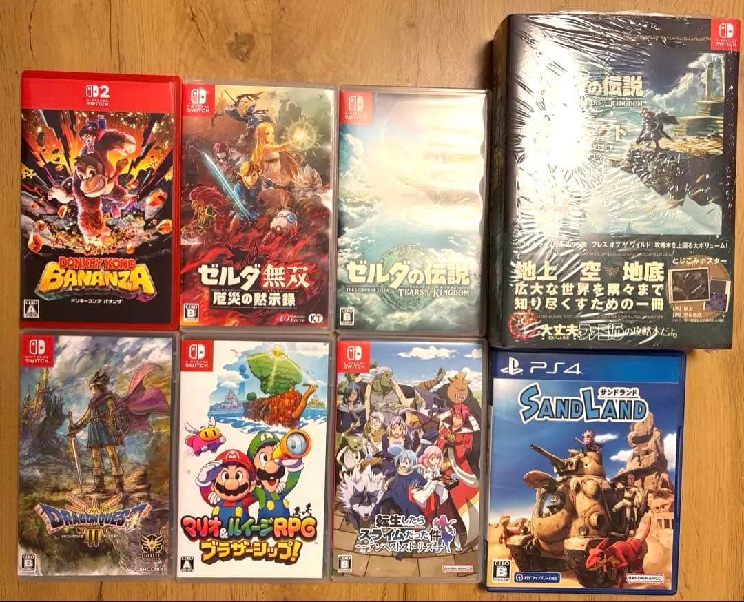 Switch2 Switch PS4 ソフト