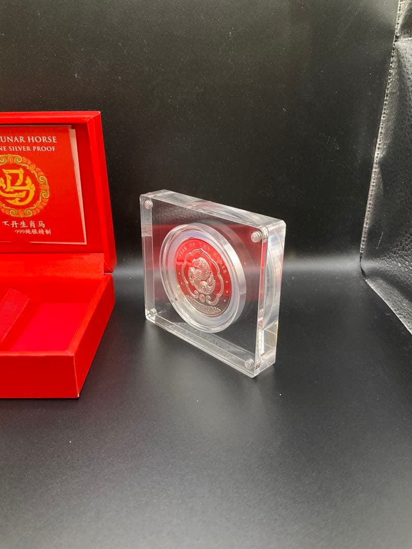 2026年ブータン　午年　馬　カラー　プルーフ銀貨