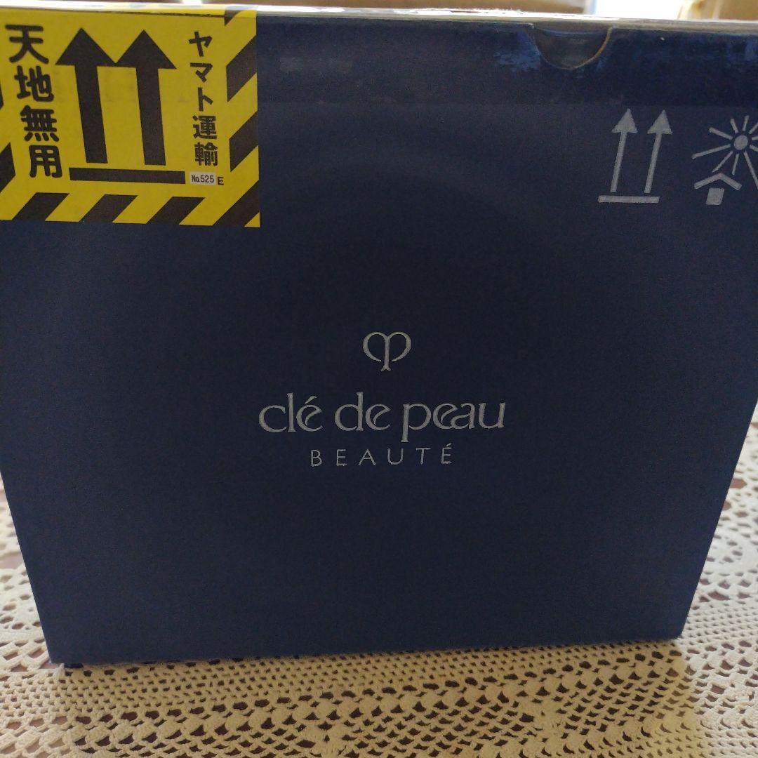 クレドポーボーテ ラディアンスギフト2024 ブルーブラック(新品・未使用)