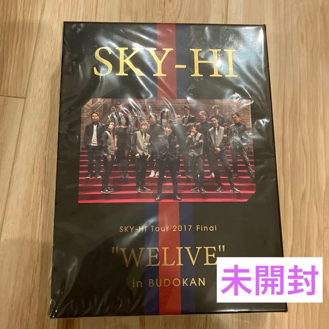 SKY-HI WELIVE武道館 DVD