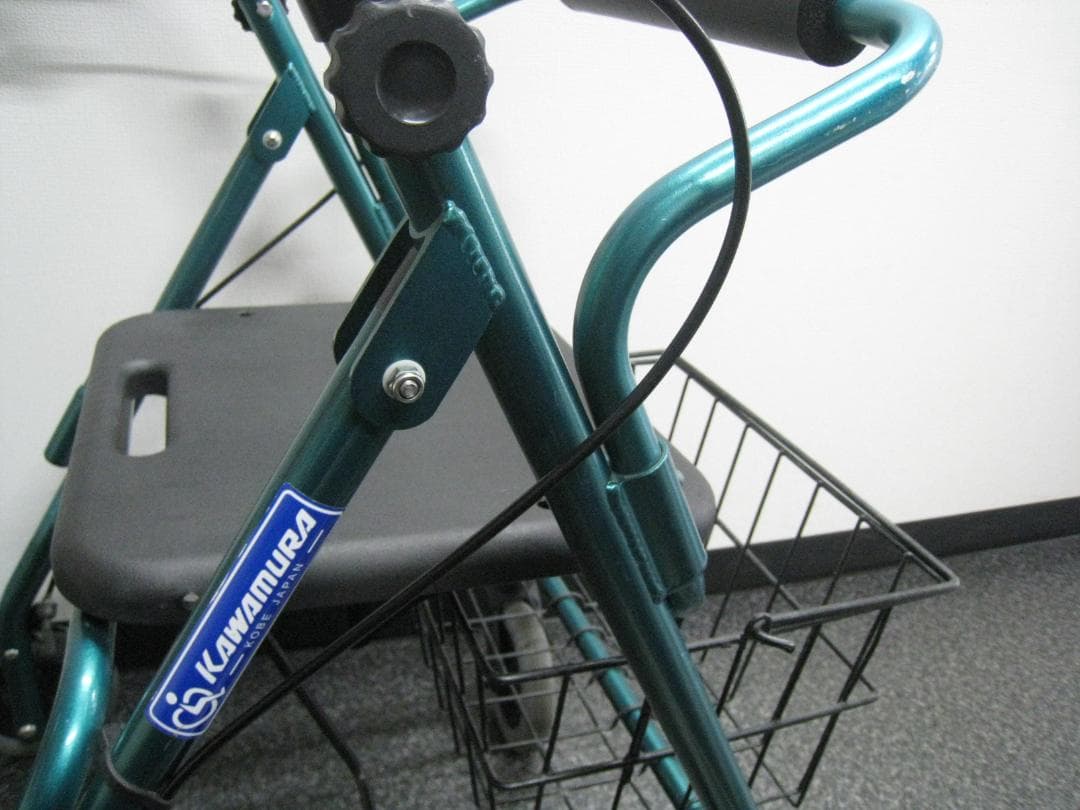 【カワムラサイクル】四輪歩行車 KW20 グリーン バスケット付き