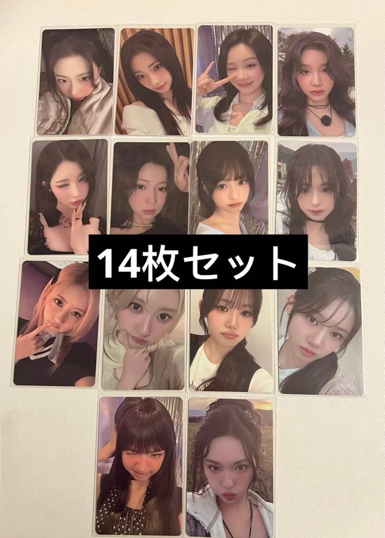 BABYMONSTER １周年アニバーサリーポップアップトレカ14枚セット