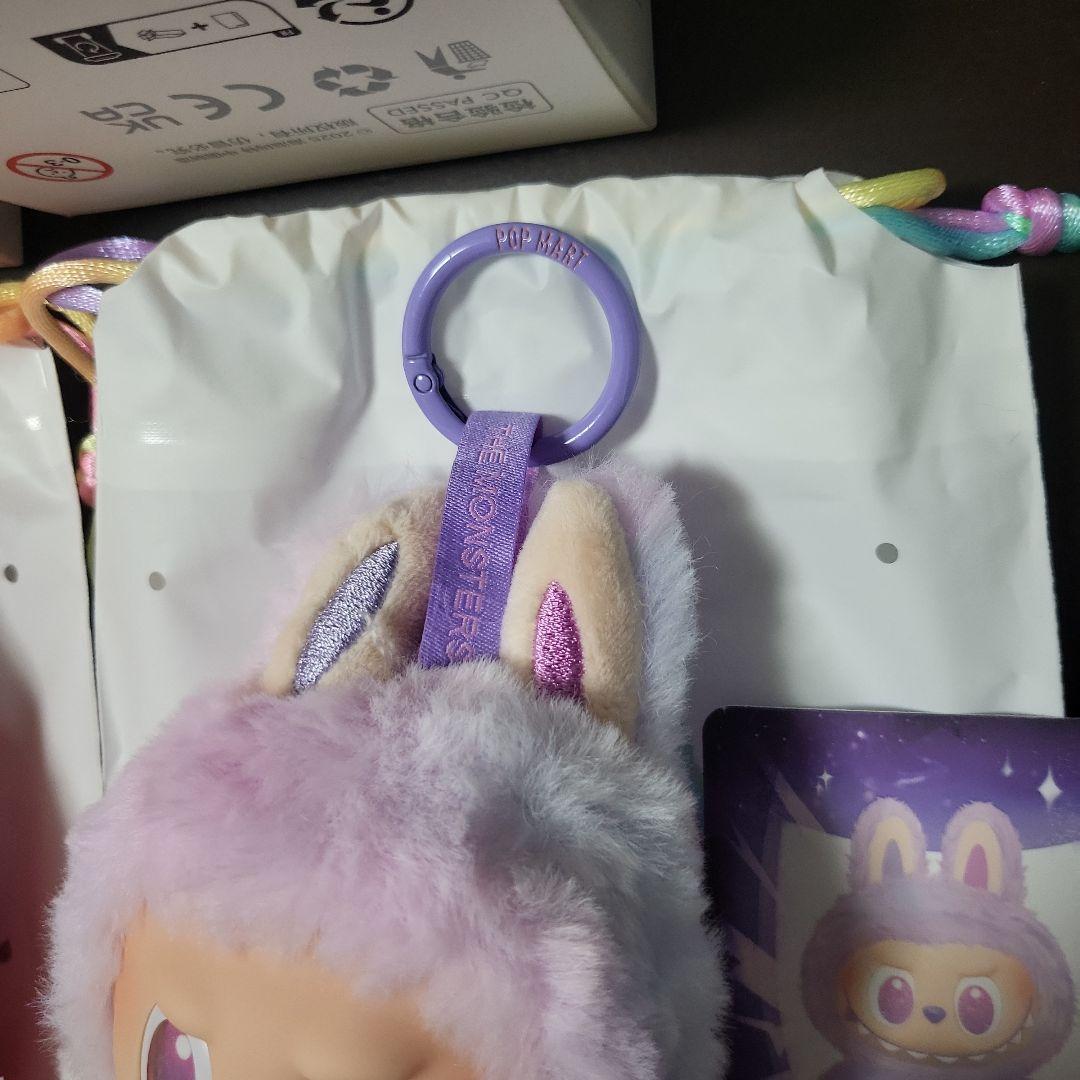 【正規品】Big Into Energy Labubu 2点セット