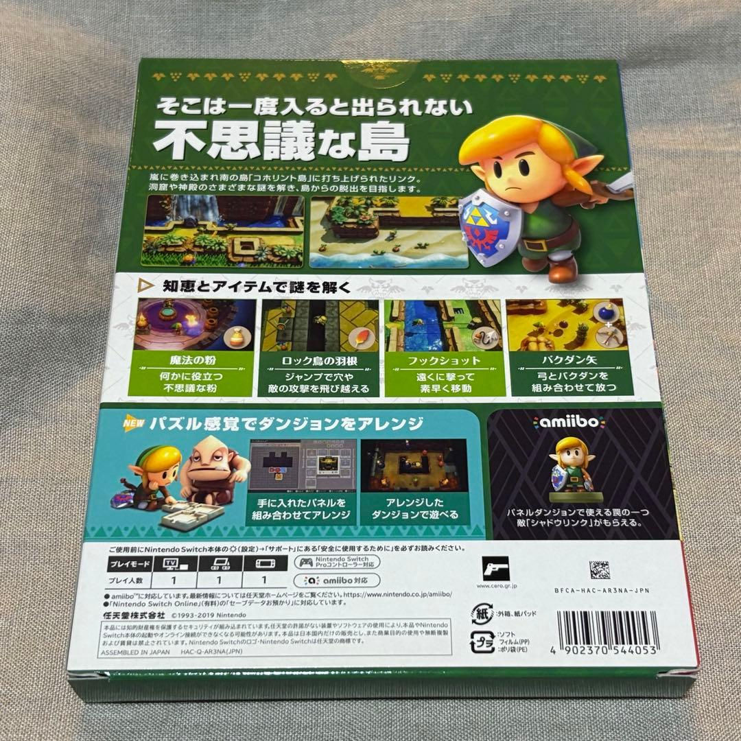 【新品未開封】ゼルダの伝説 夢を見る島 ARTBOOK SET
