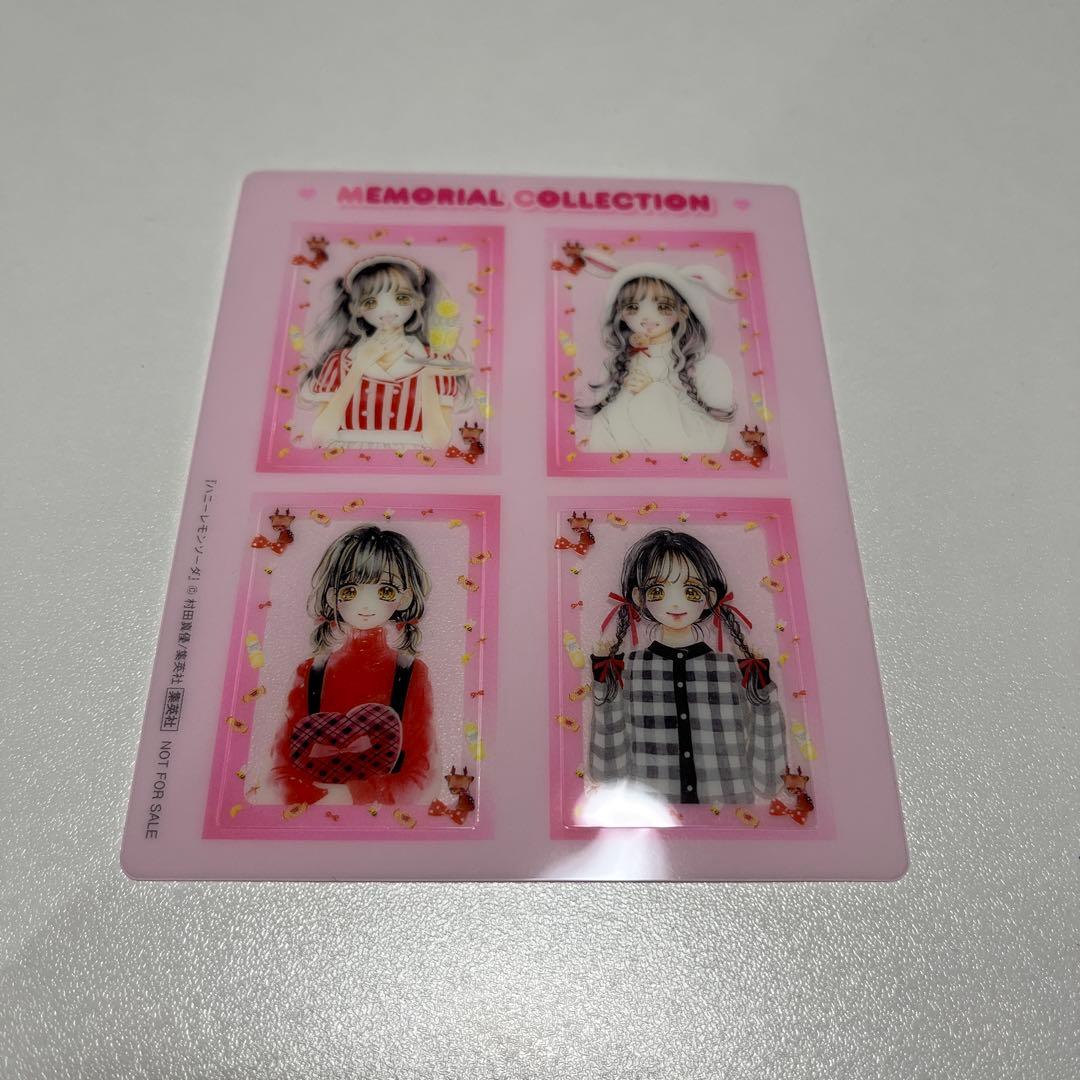 ハニーレモンソーダ　1〜29巻＋1巻まとめ売り（特典あり、詳細は写真にて）