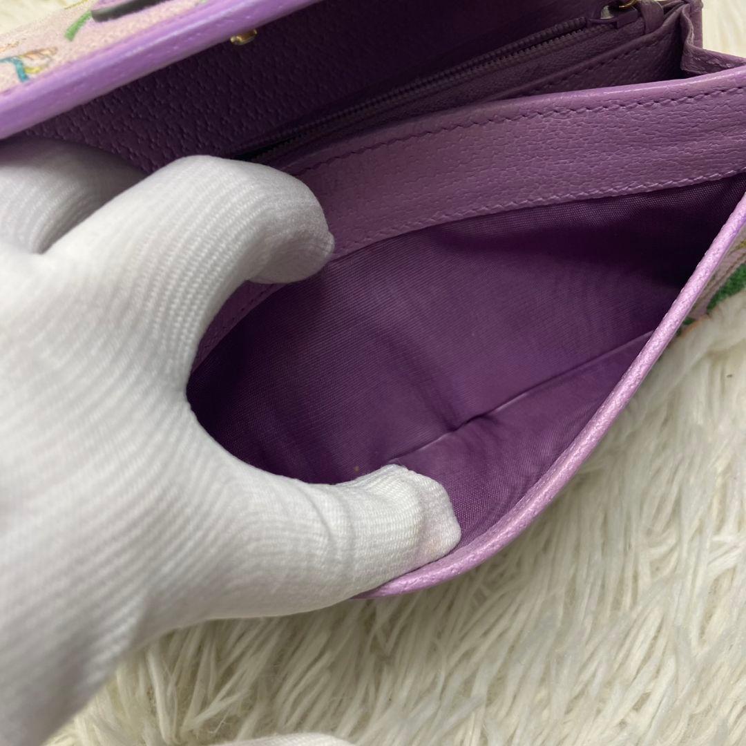 激レア美品✨グッチ◇限定品フローラショルダーチェーン長財布　パープルゴールド金具