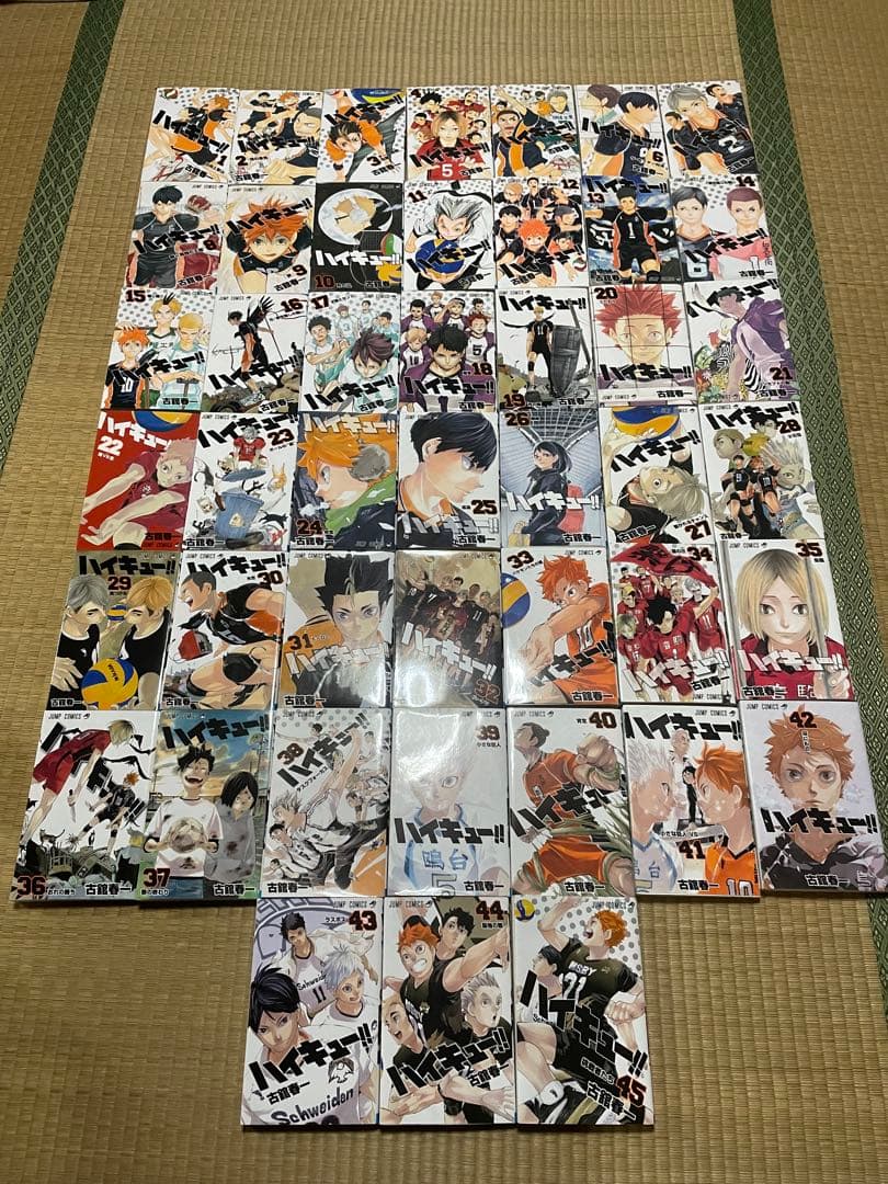 ハイキュー　全巻セット＋オマケ　古舘春一